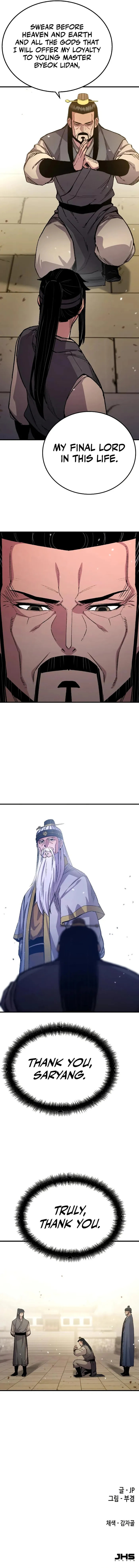 Reincarnated Murim Lord Chapter 107 page 16 - 