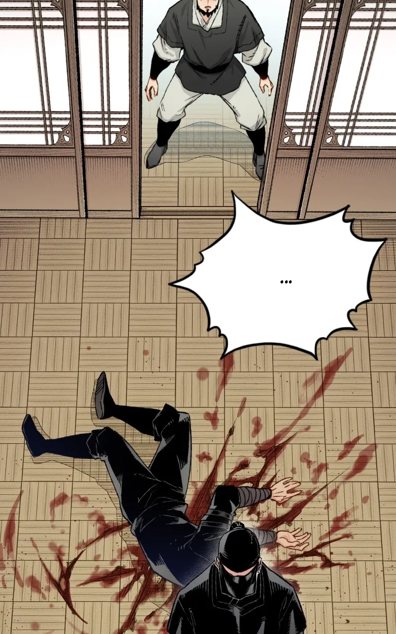 Reincarnated Murim Lord Chapter 11 page 69 - 