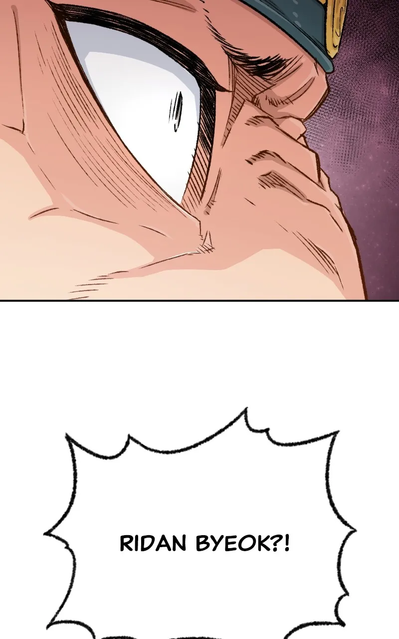Reincarnated Murim Lord Chapter 11 page 8 - 