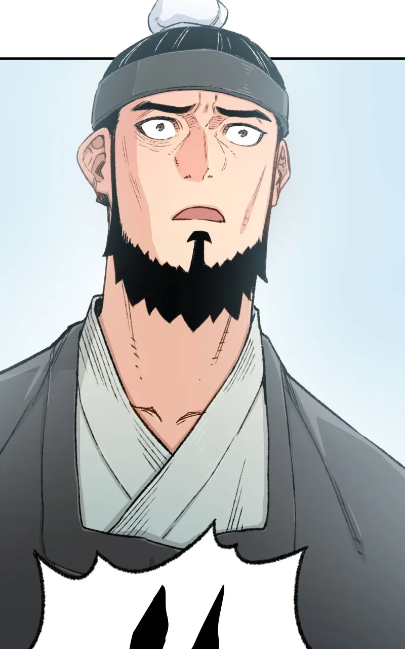Reincarnated Murim Lord Chapter 11 page 74 - 