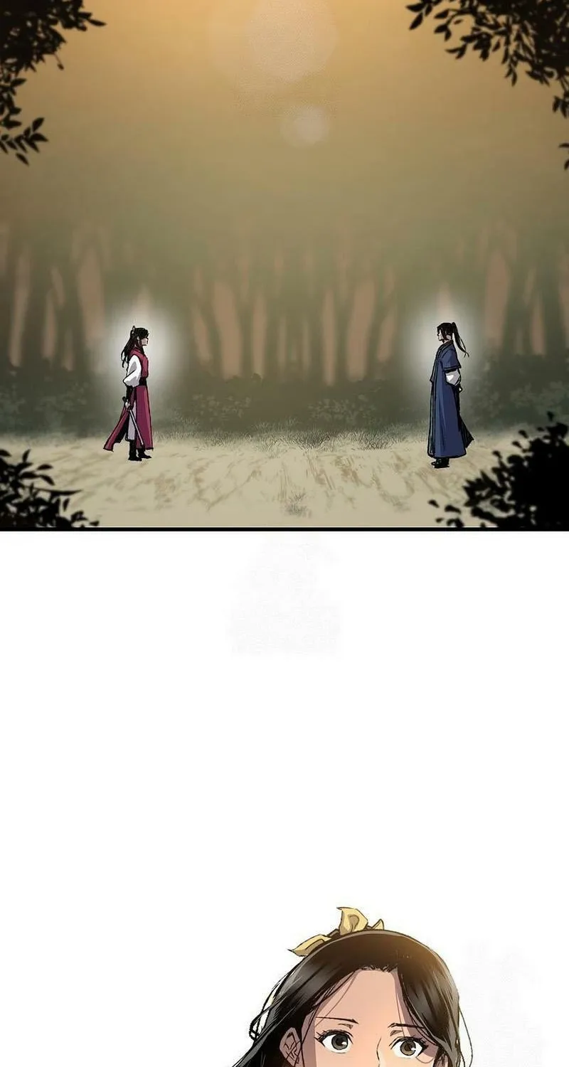 Reincarnated Murim Lord Chapter 115 page 13 - 