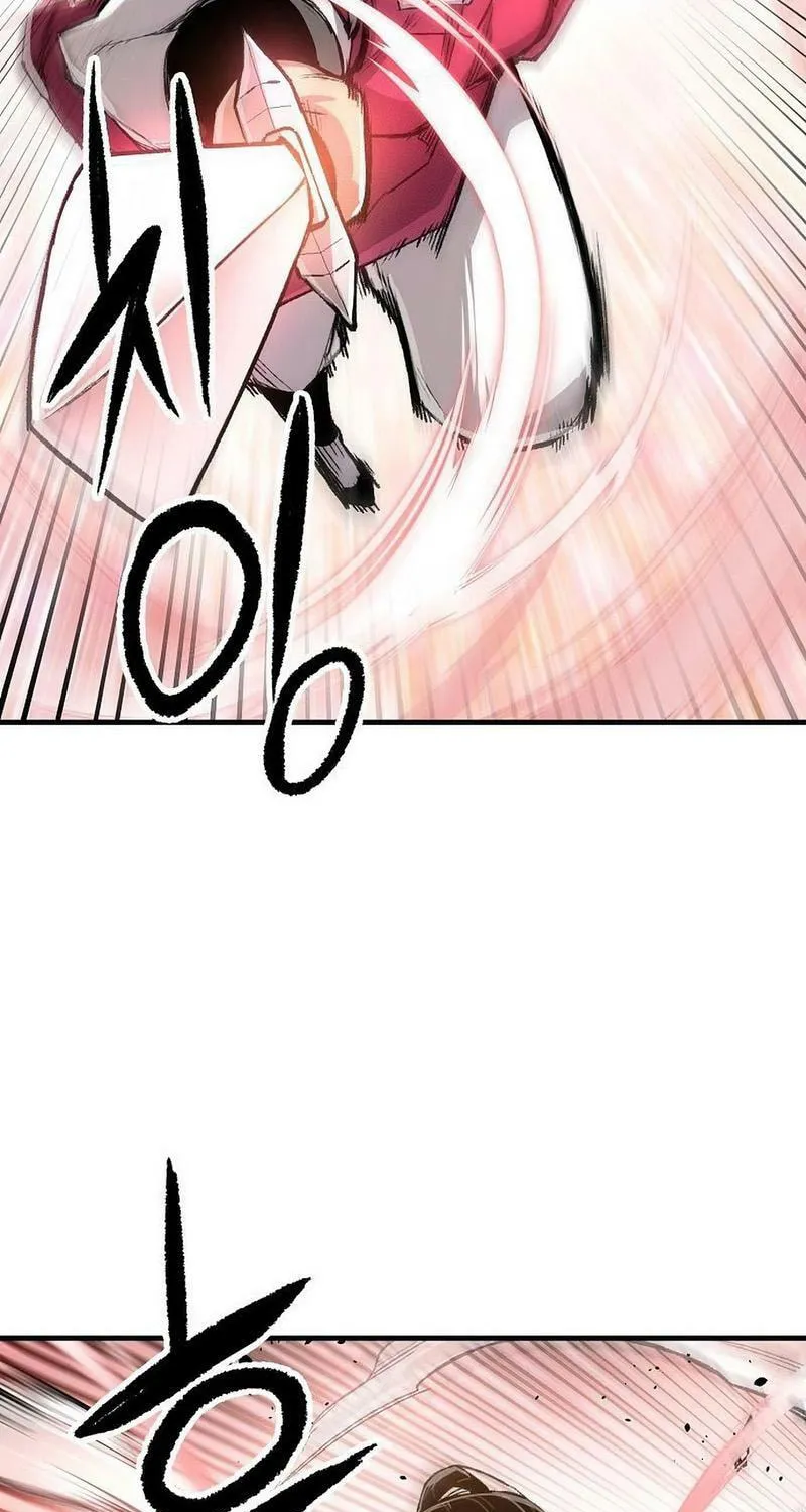 Reincarnated Murim Lord Chapter 115 page 21 - 
