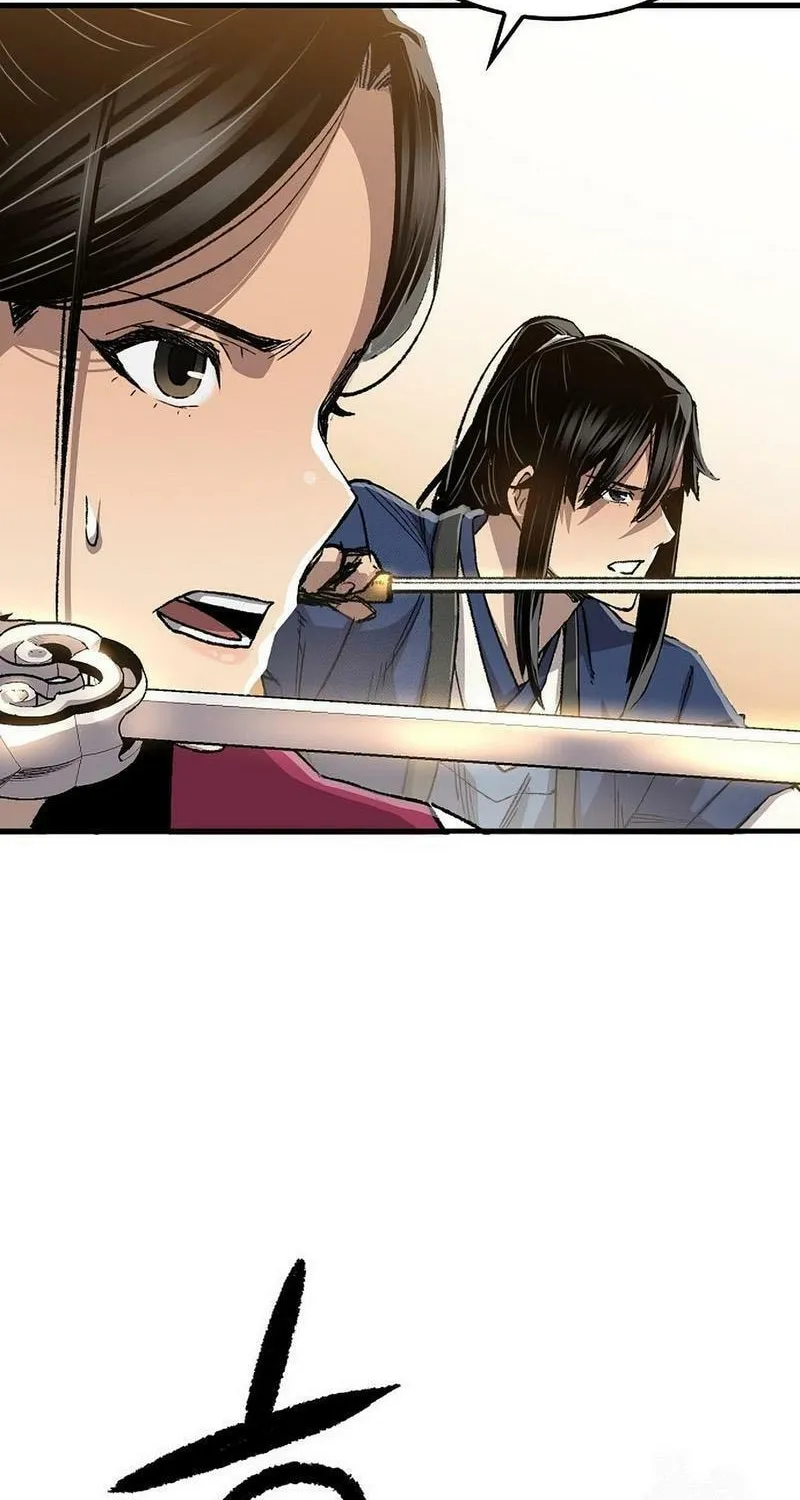 Reincarnated Murim Lord Chapter 115 page 35 - 