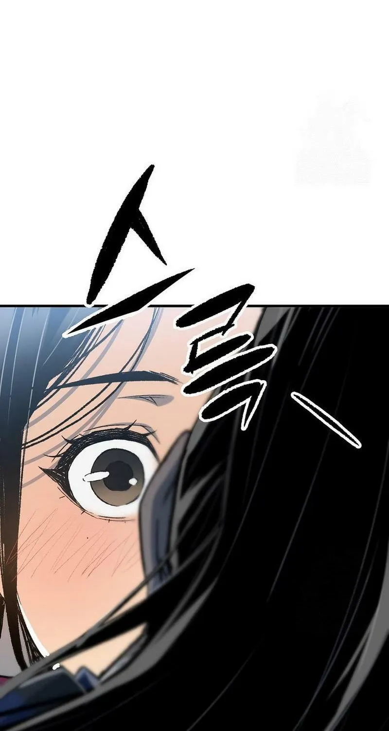 Reincarnated Murim Lord Chapter 115 page 63 - 