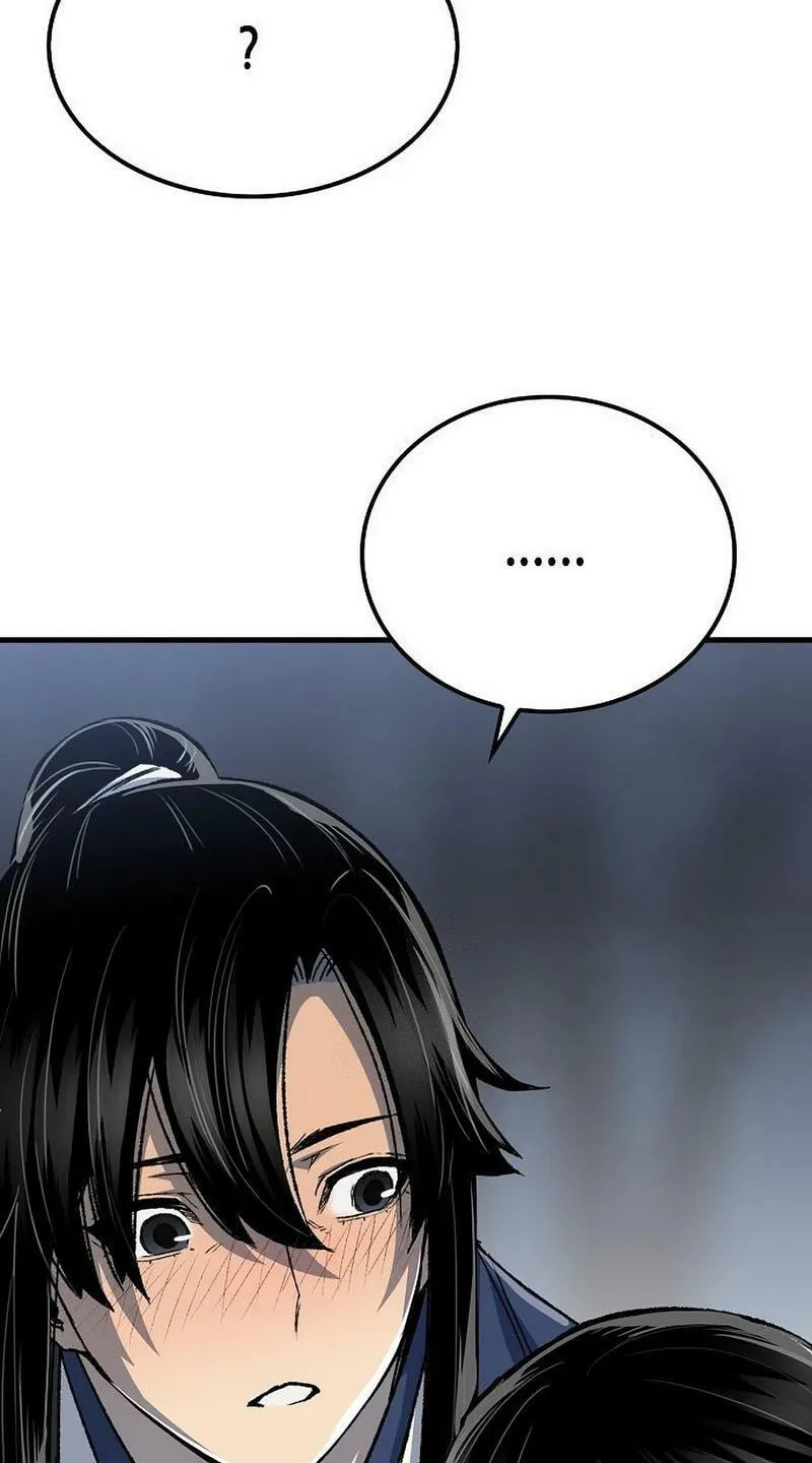Reincarnated Murim Lord Chapter 115 page 74 - 