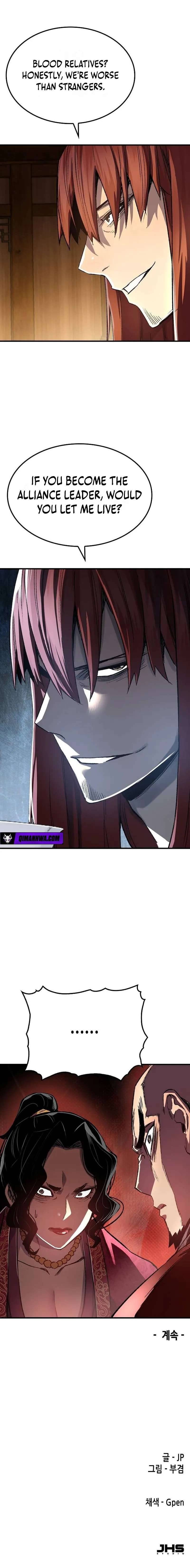 Reincarnated Murim Lord Chapter 116 page 14 - 