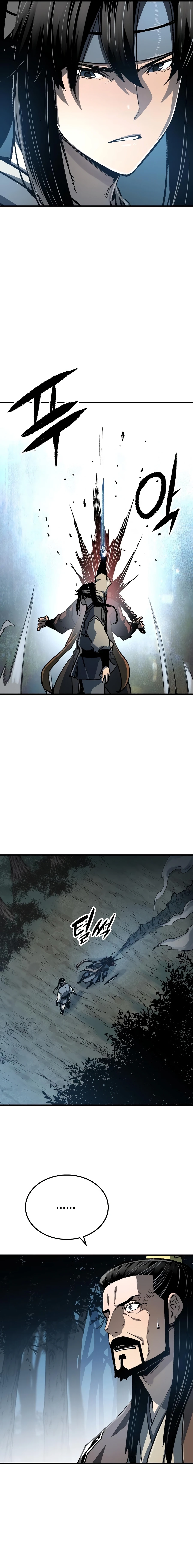 Reincarnated Murim Lord Chapter 119 page 16 - 