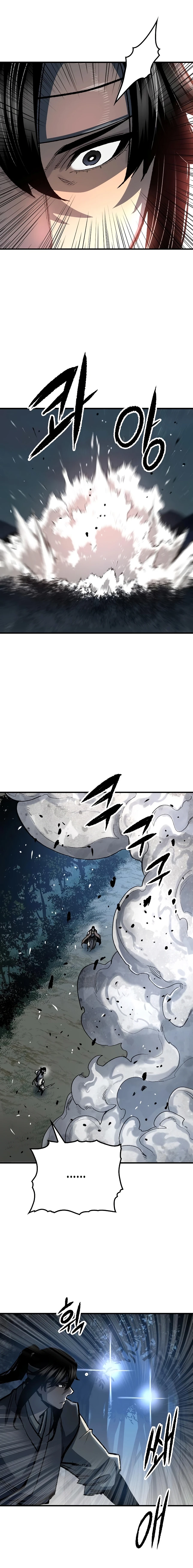 Reincarnated Murim Lord Chapter 119 page 17 - 