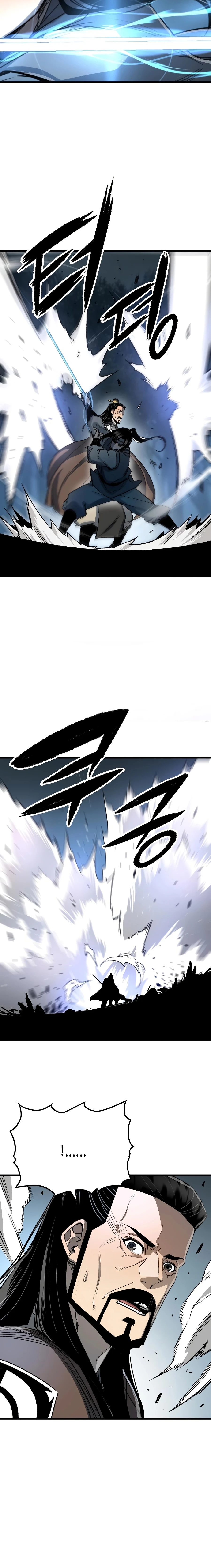 Reincarnated Murim Lord Chapter 119 page 19 - 