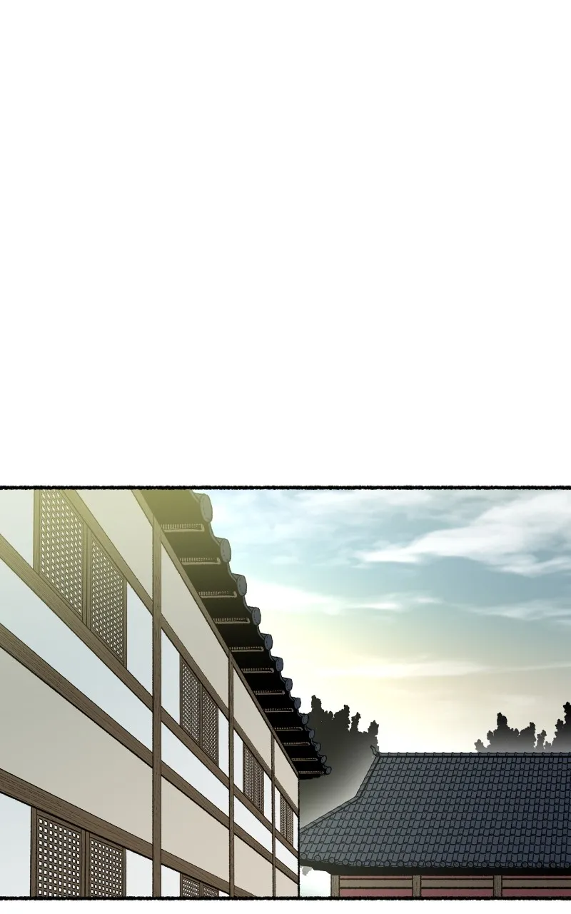 Reincarnated Murim Lord Chapter 12 page 2 - 