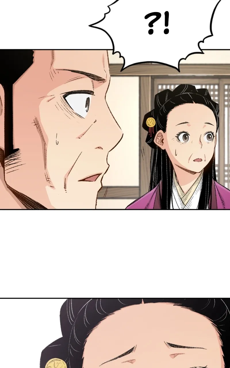 Reincarnated Murim Lord Chapter 12 page 100 - 