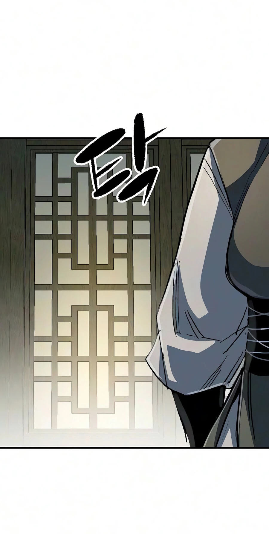 Reincarnated Murim Lord Chapter 127 page 11 - 