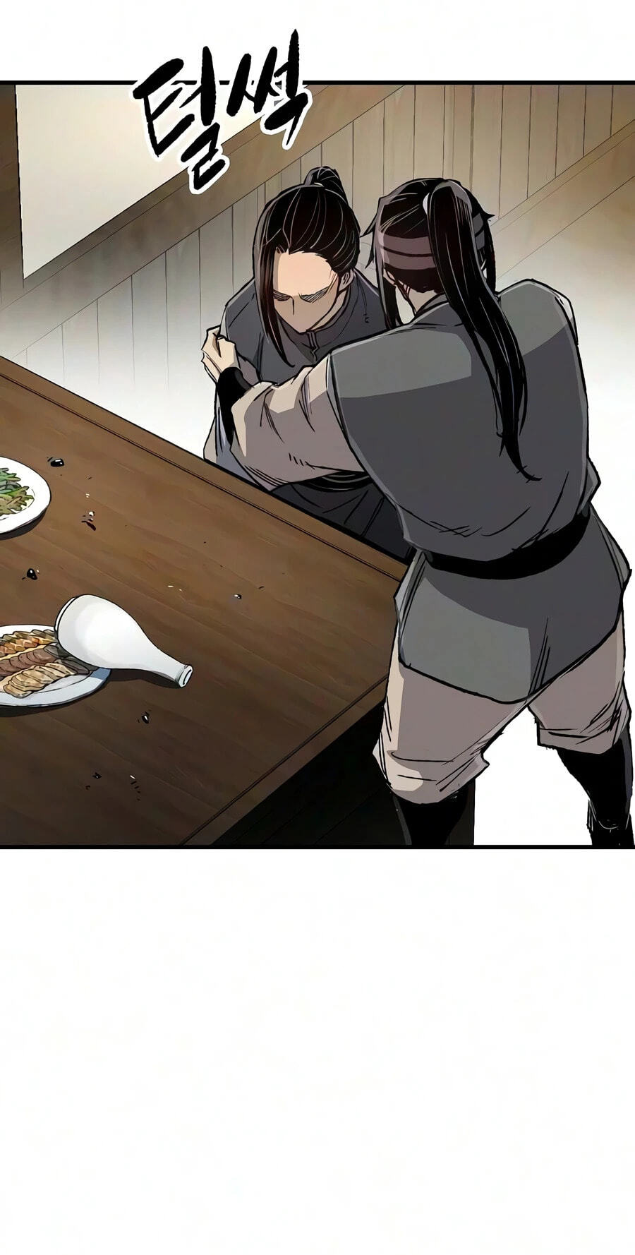 Reincarnated Murim Lord Chapter 127 page 103 - 