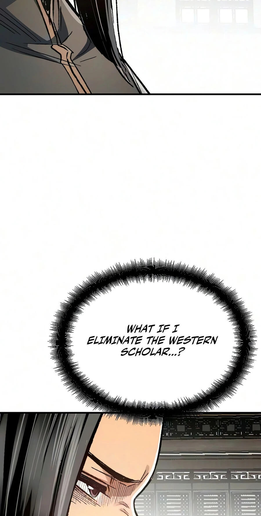 Reincarnated Murim Lord Chapter 127 page 17 - 