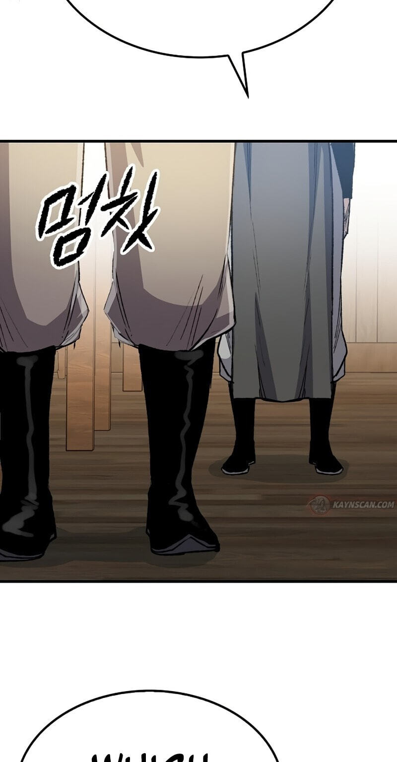 Reincarnated Murim Lord Chapter 128 page 60 - 
