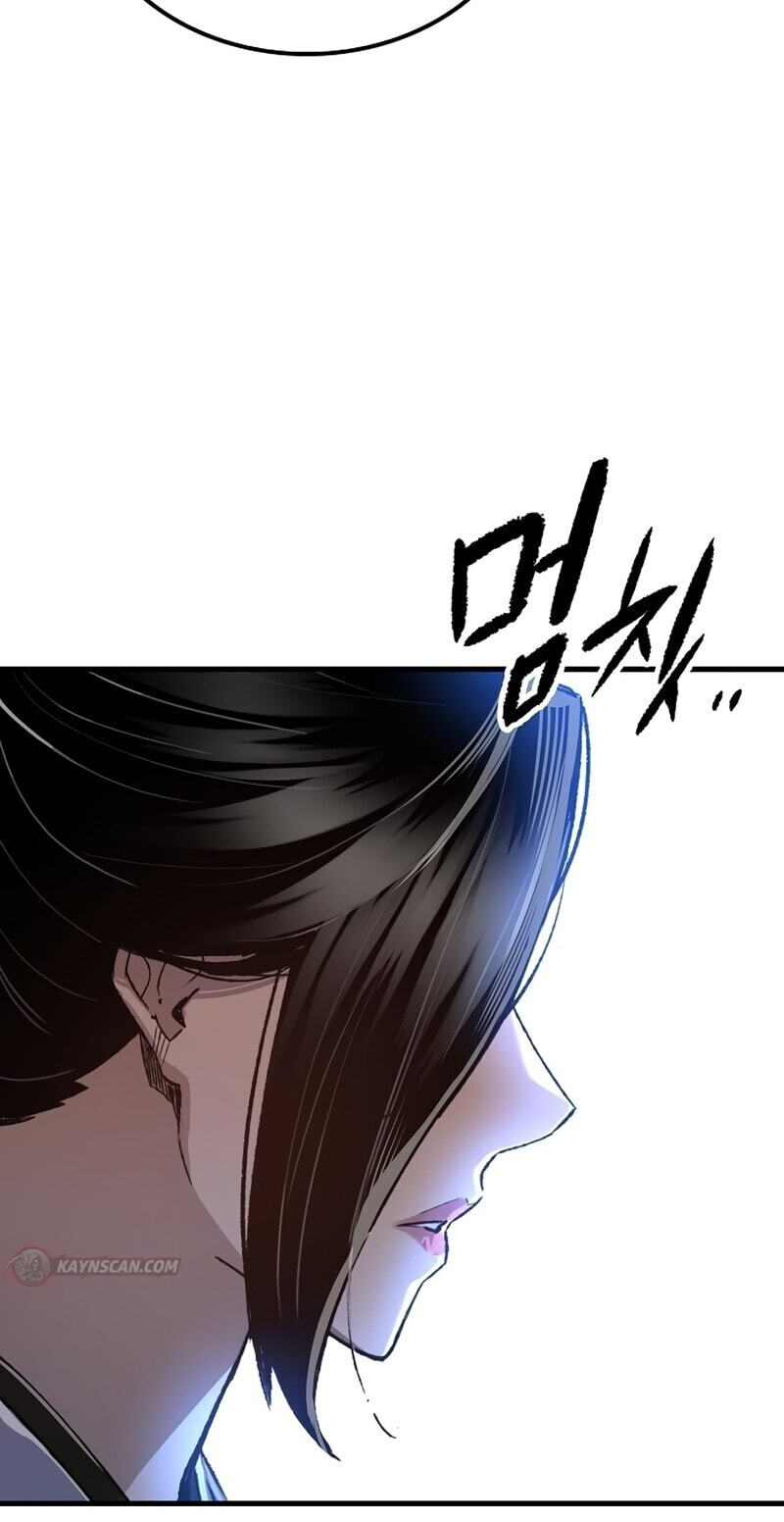 Reincarnated Murim Lord Chapter 128 page 79 - 