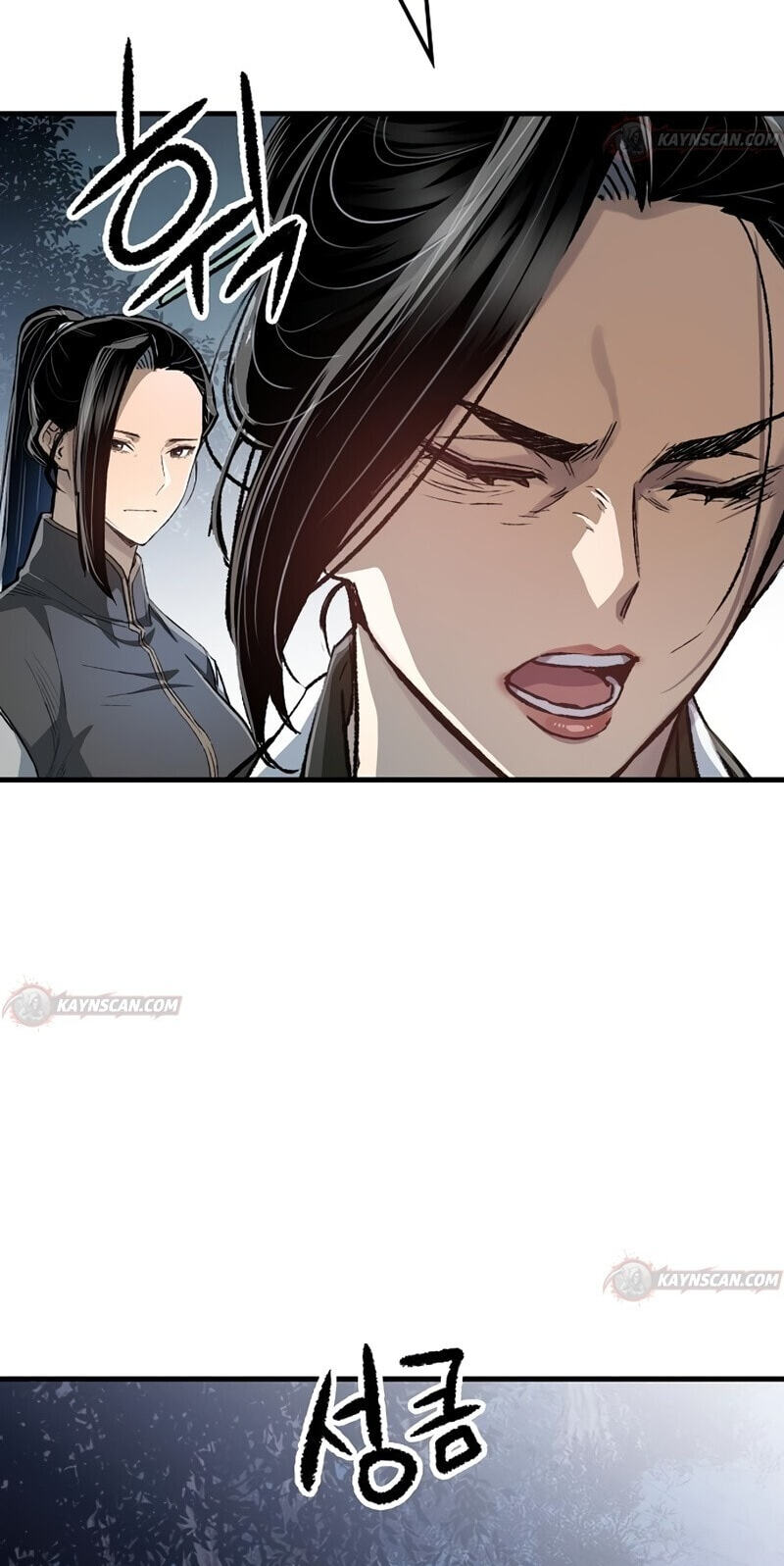 Reincarnated Murim Lord Chapter 128 page 92 - 