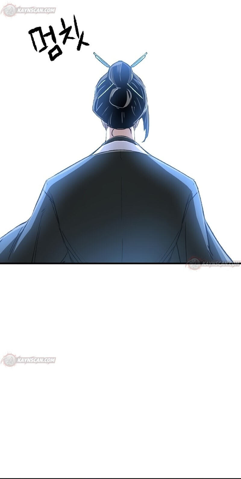 Reincarnated Murim Lord Chapter 128 page 96 - 