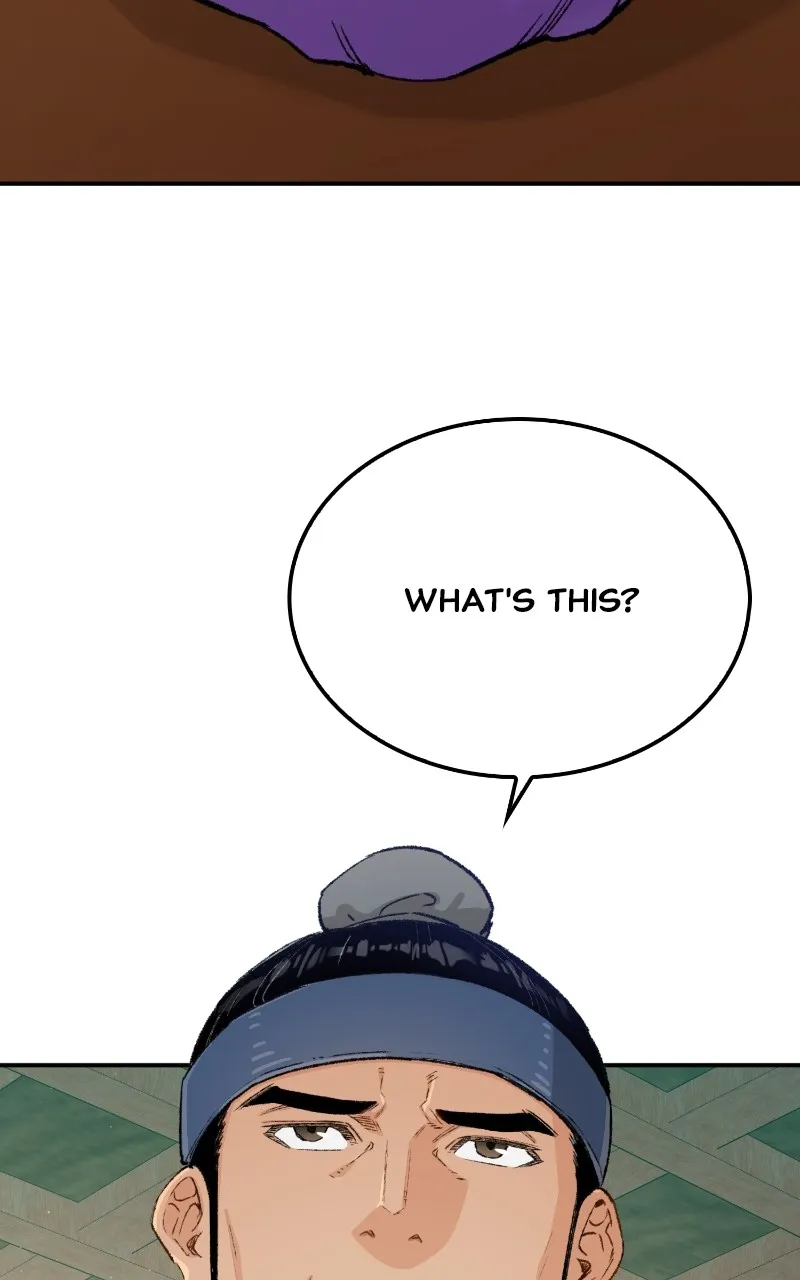 Reincarnated Murim Lord Chapter 13 page 4 - 