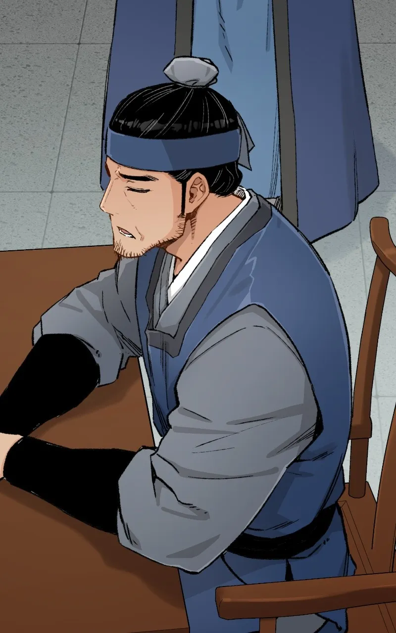 Reincarnated Murim Lord Chapter 13 page 40 - 