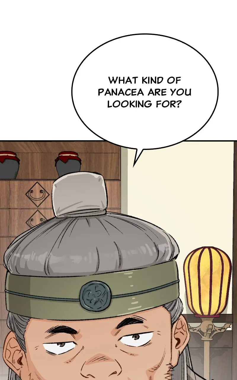 Reincarnated Murim Lord Chapter 13 page 71 - 