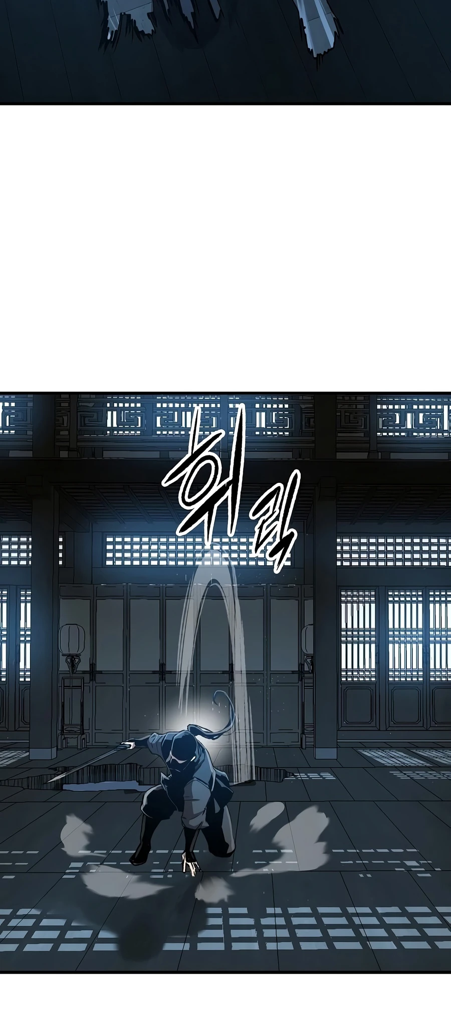 Reincarnated Murim Lord Chapter 130 page 16 - 