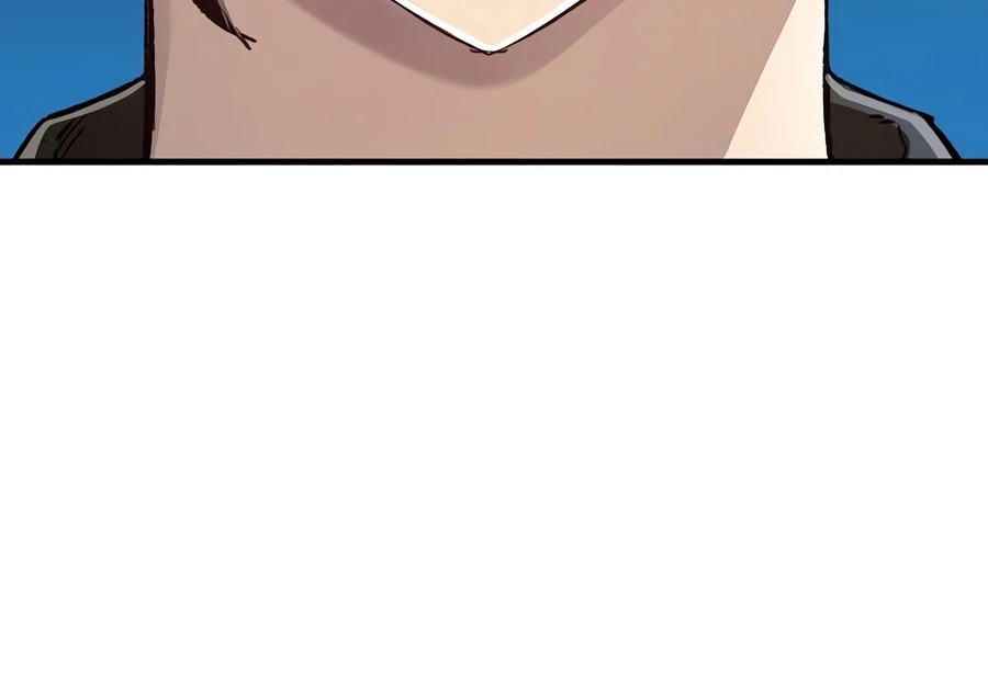 Reincarnated Murim Lord Chapter 130 page 4 - 