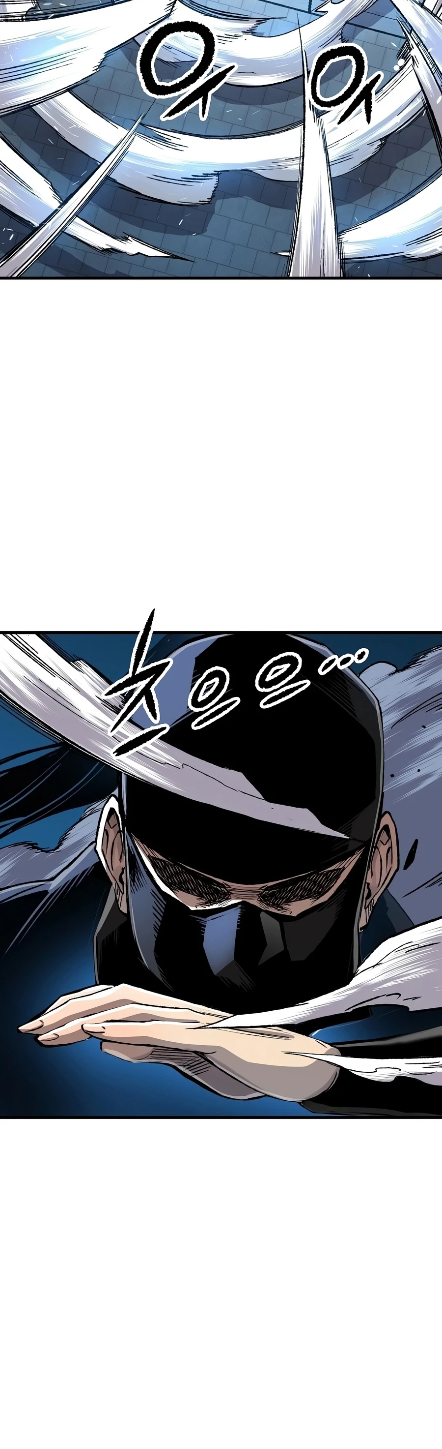 Reincarnated Murim Lord Chapter 130 page 10 - 