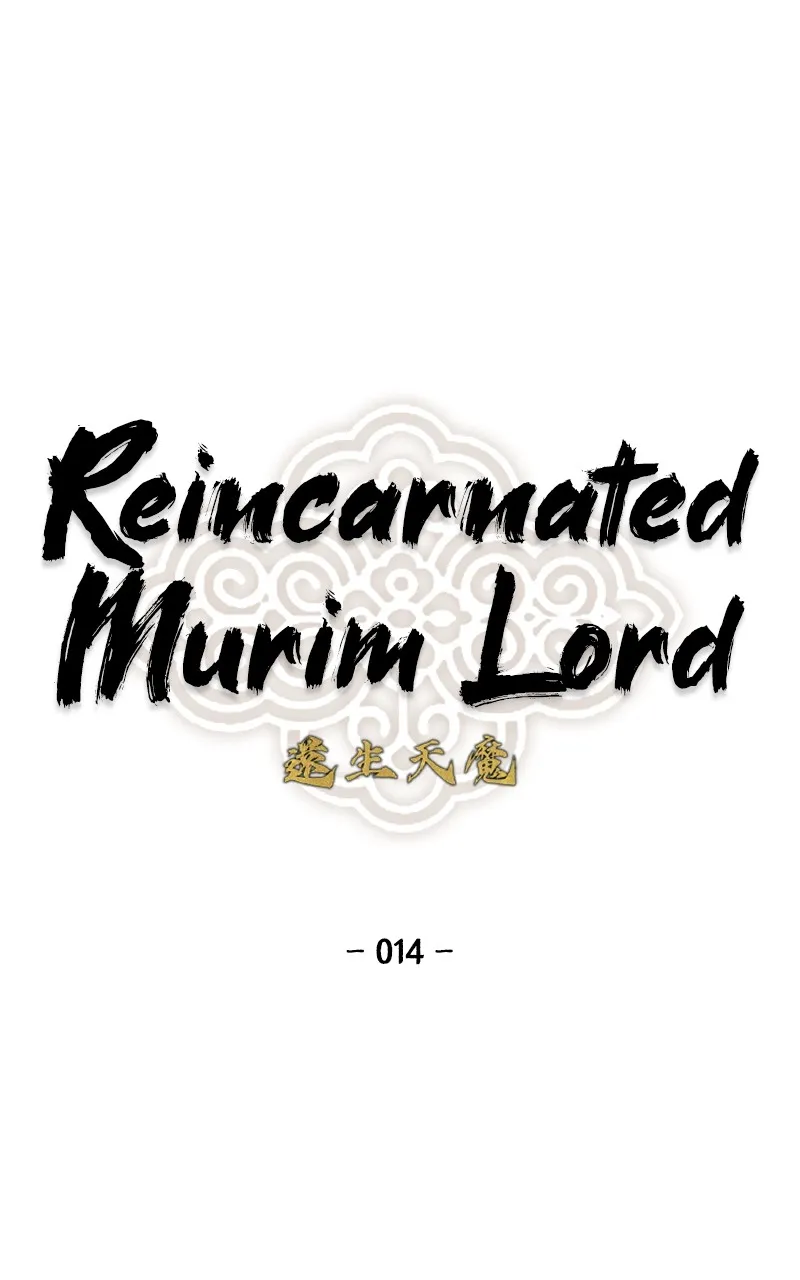 Reincarnated Murim Lord Chapter 14 page 1 - 