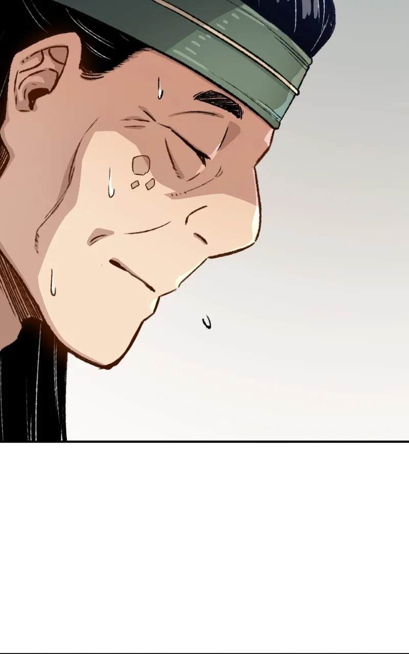 Reincarnated Murim Lord Chapter 14 page 74 - 