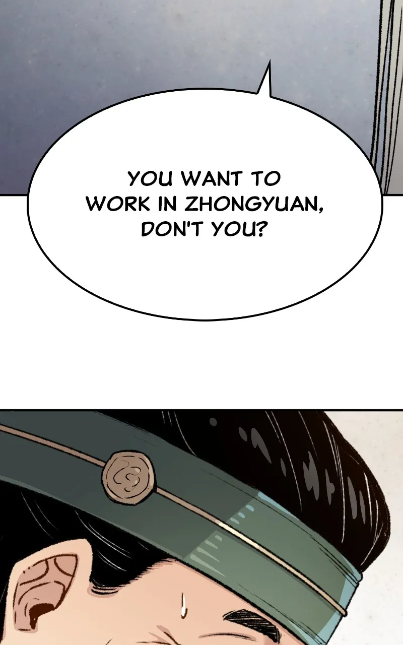 Reincarnated Murim Lord Chapter 14 page 76 - 