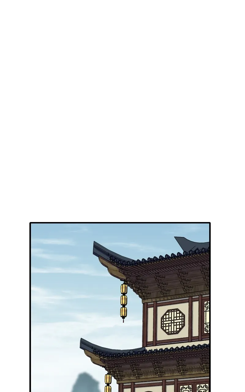 Reincarnated Murim Lord Chapter 14 page 96 - 