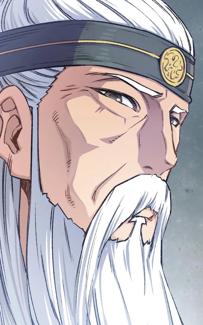 Reincarnated Murim Lord Chapter 15 page 76 - 