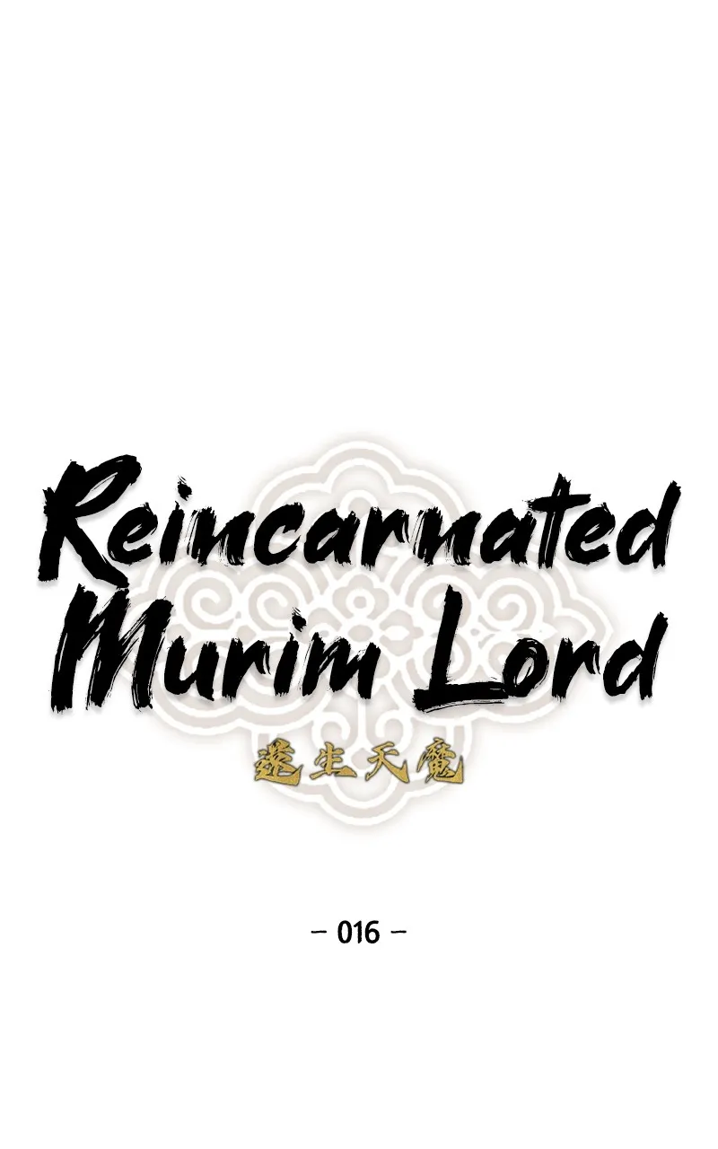 Reincarnated Murim Lord Chapter 16 page 1 - 