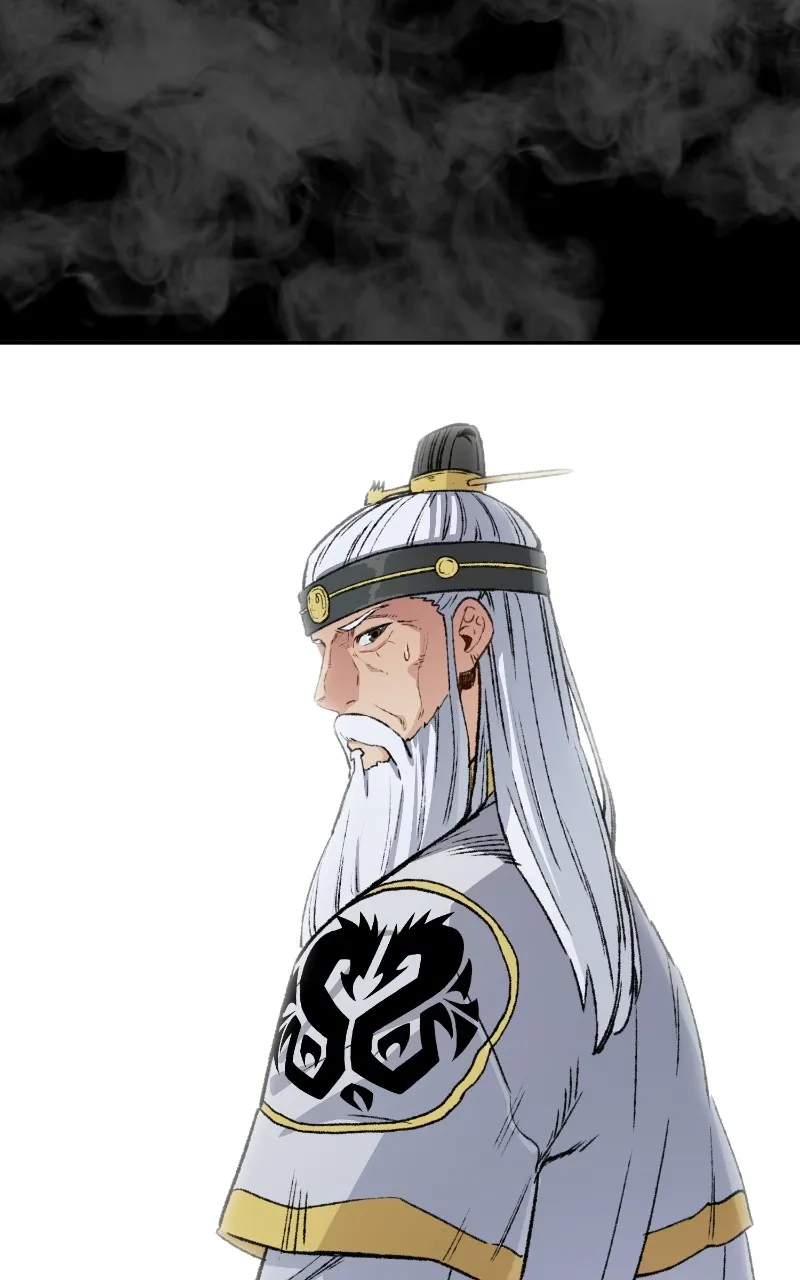 Reincarnated Murim Lord Chapter 16 page 160 - 