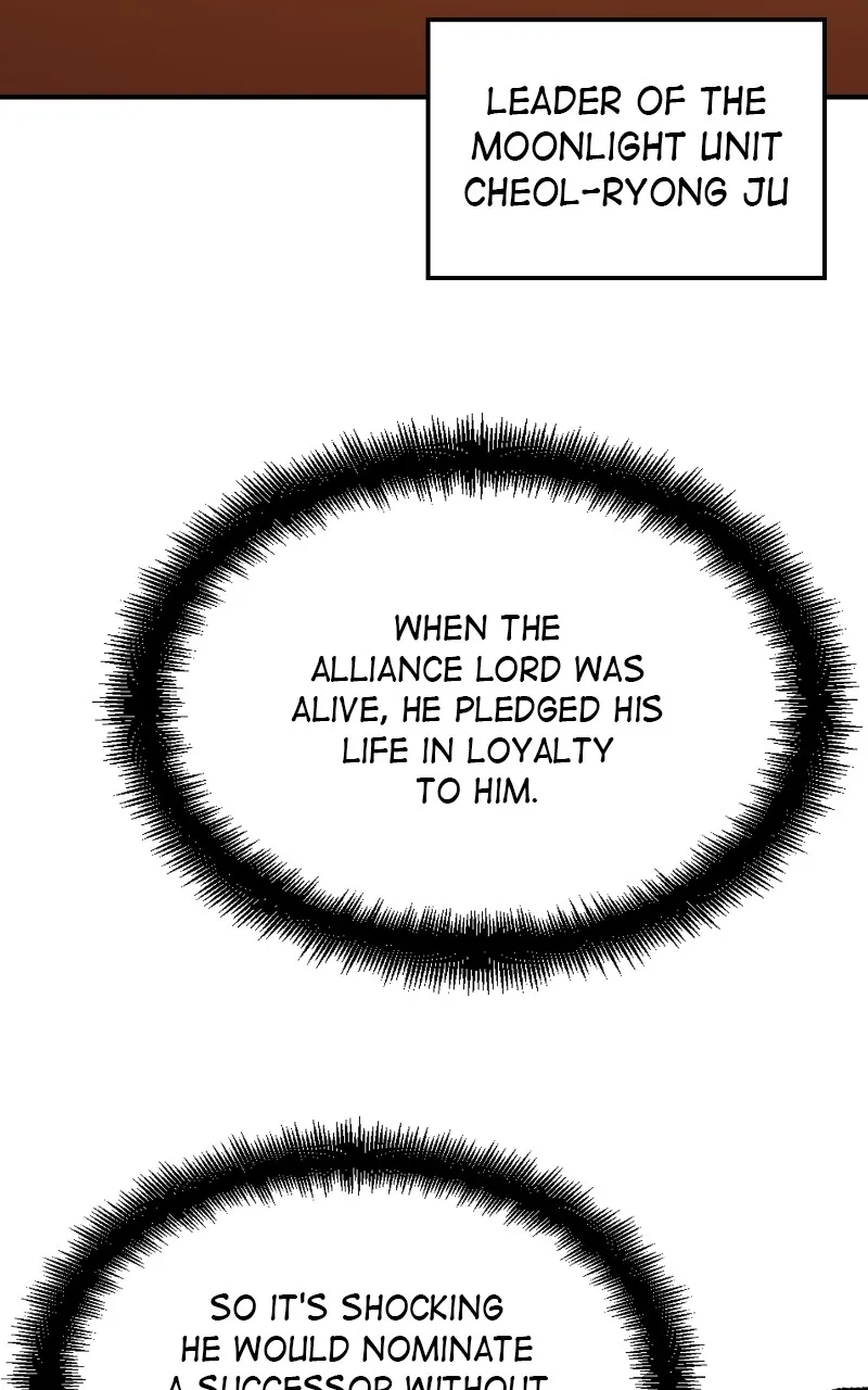 Reincarnated Murim Lord Chapter 17 page 13 - 