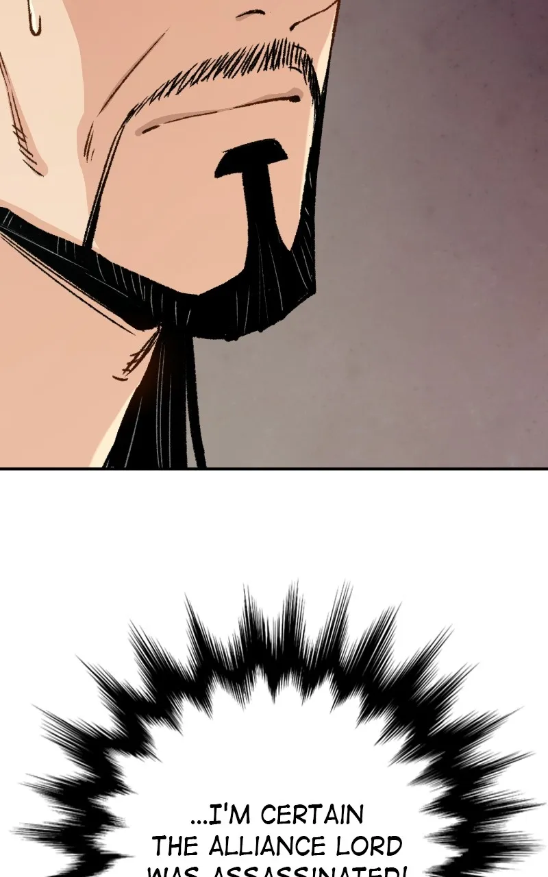 Reincarnated Murim Lord Chapter 17 page 21 - 