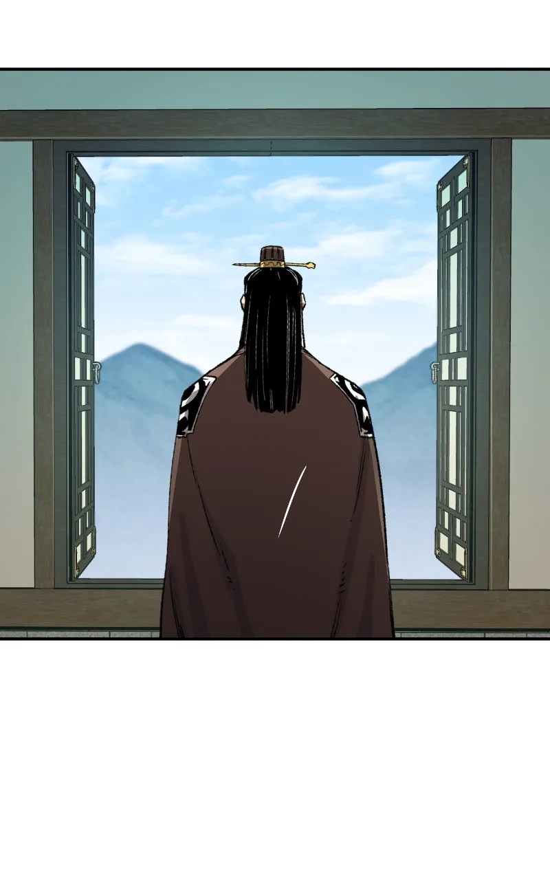 Reincarnated Murim Lord Chapter 17 page 5 - 