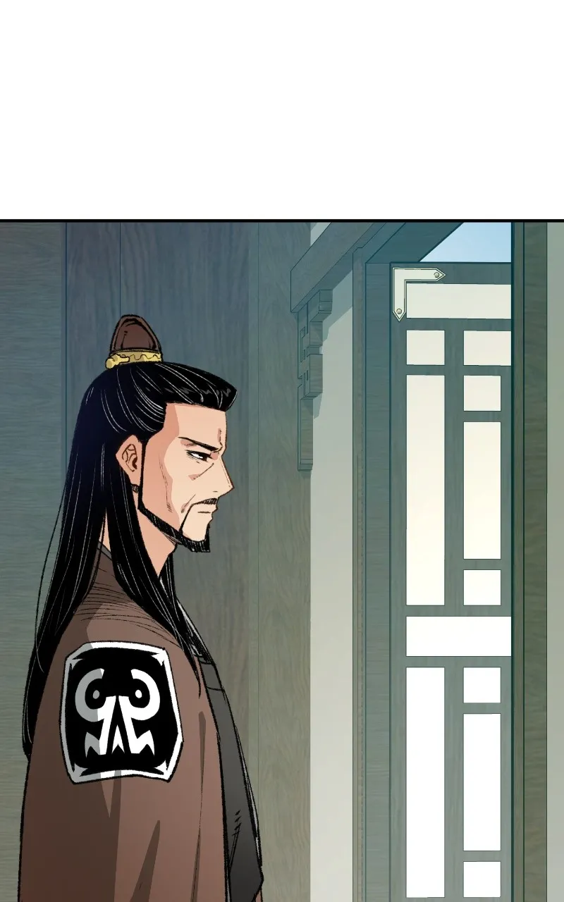 Reincarnated Murim Lord Chapter 17 page 6 - 