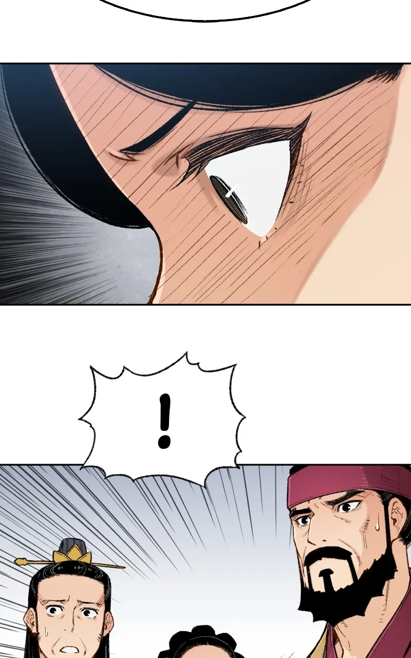 Reincarnated Murim Lord Chapter 3 page 12 - 
