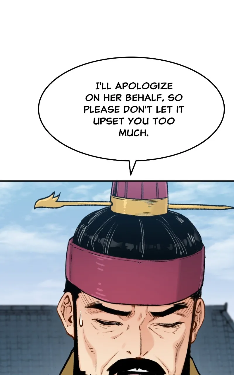 Reincarnated Murim Lord Chapter 3 page 15 - 