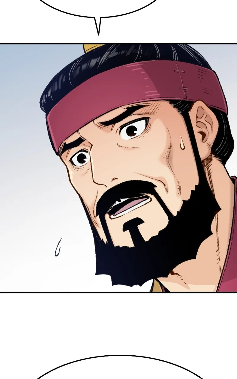 Reincarnated Murim Lord Chapter 3 page 19 - 