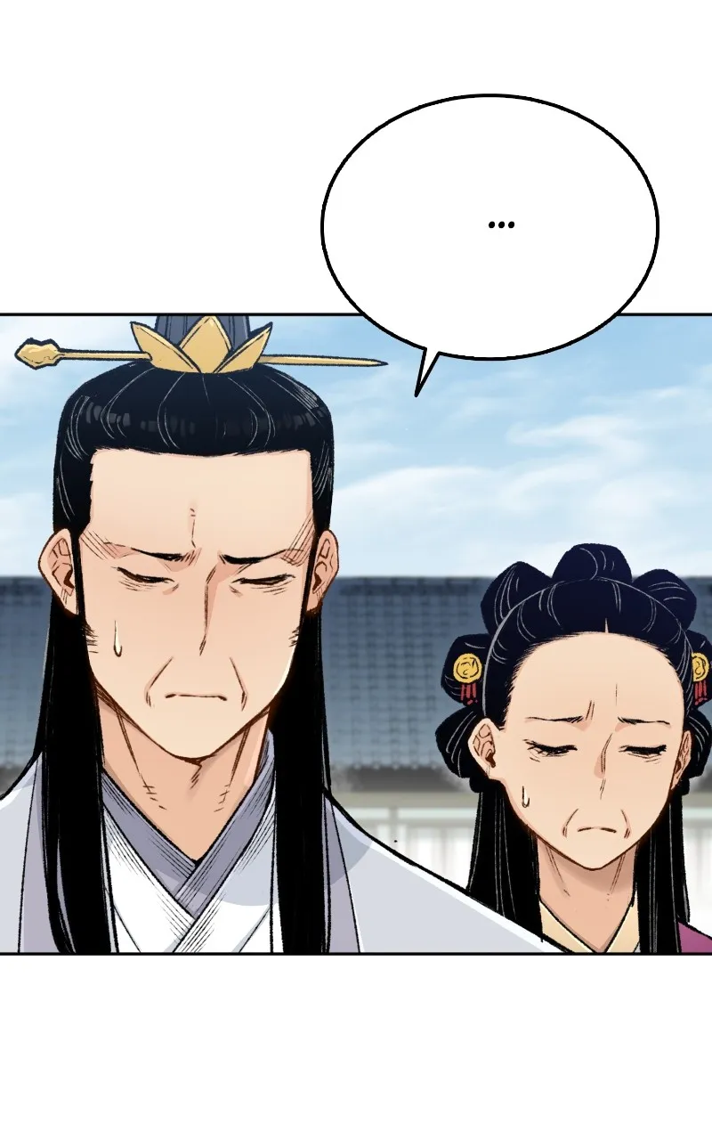 Reincarnated Murim Lord Chapter 3 page 23 - 
