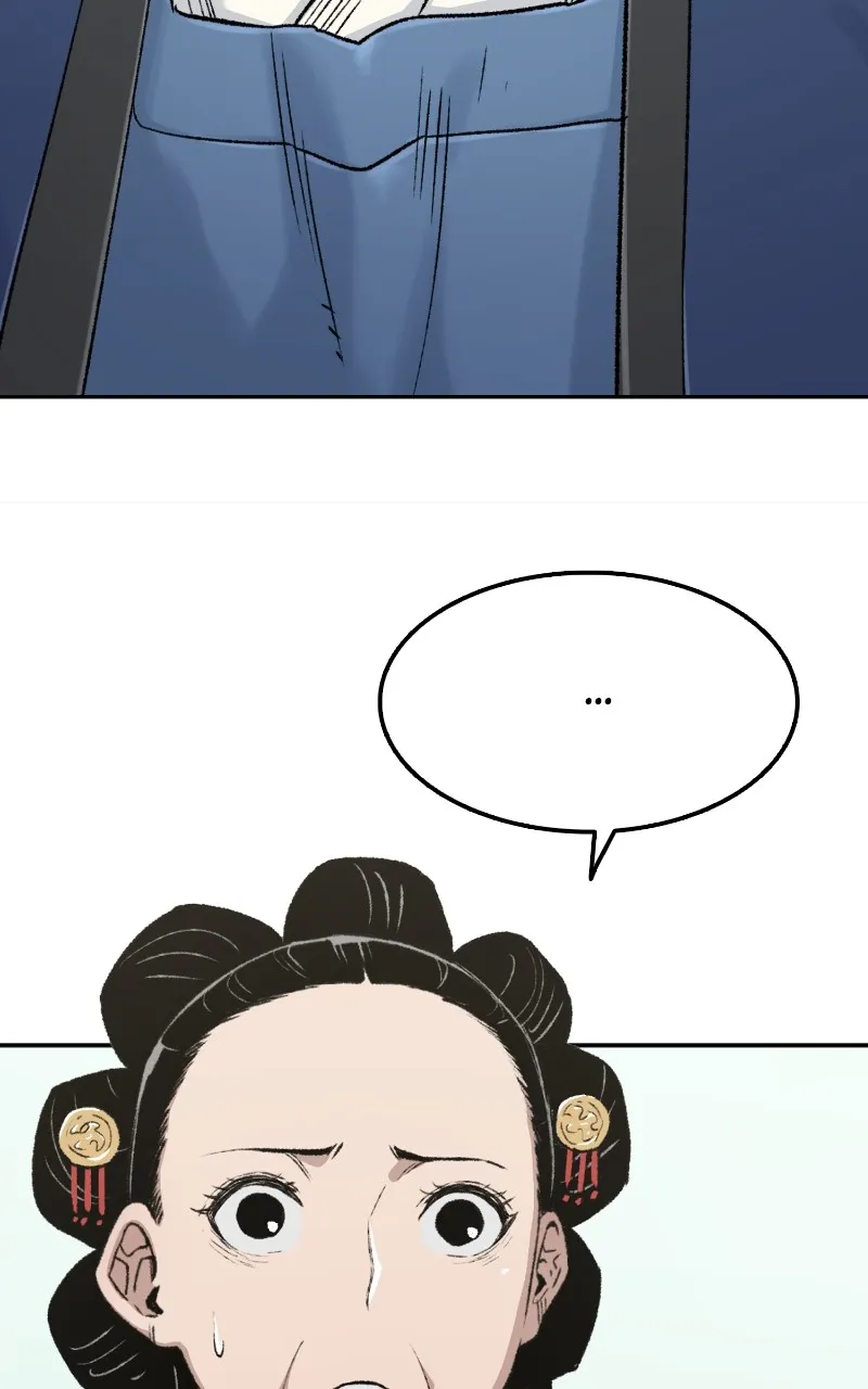 Reincarnated Murim Lord Chapter 3 page 44 - 