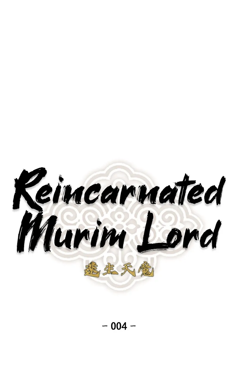 Reincarnated Murim Lord Chapter 4 page 1 - 