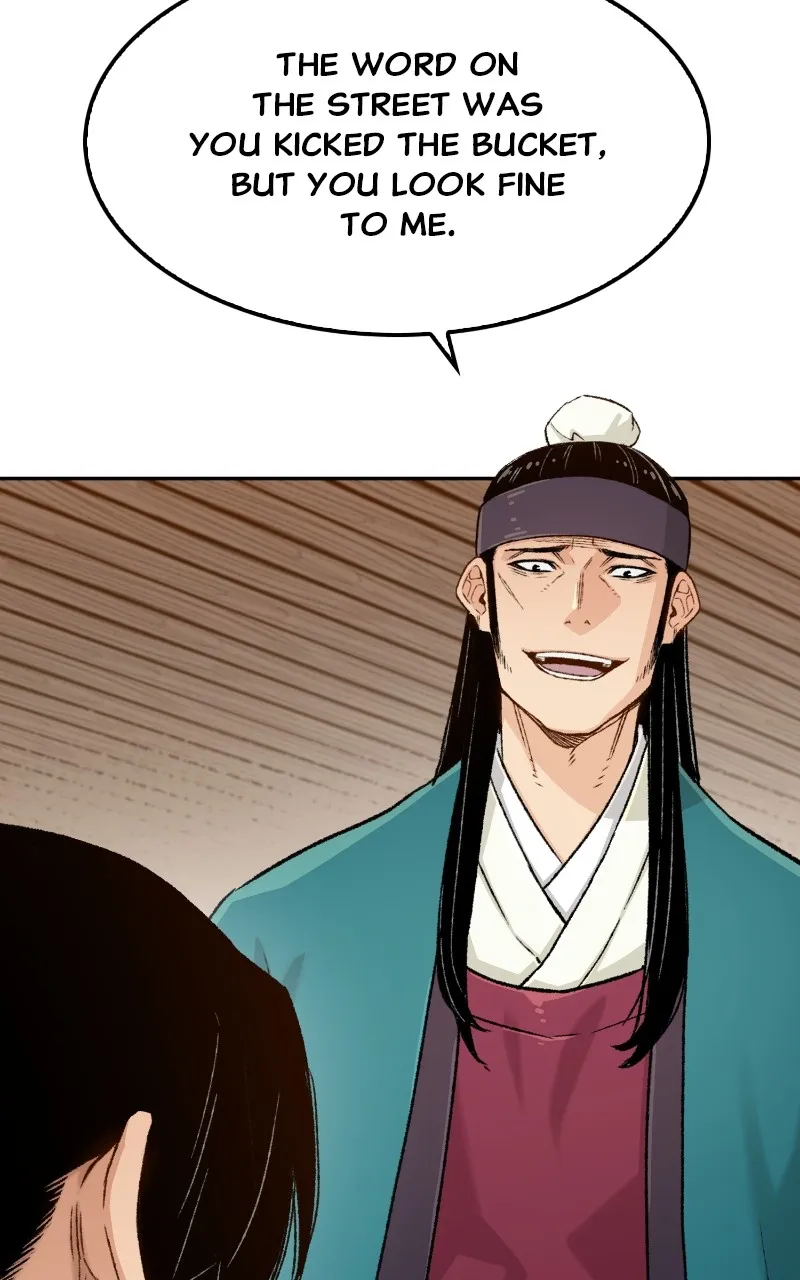 Reincarnated Murim Lord Chapter 4 page 25 - 
