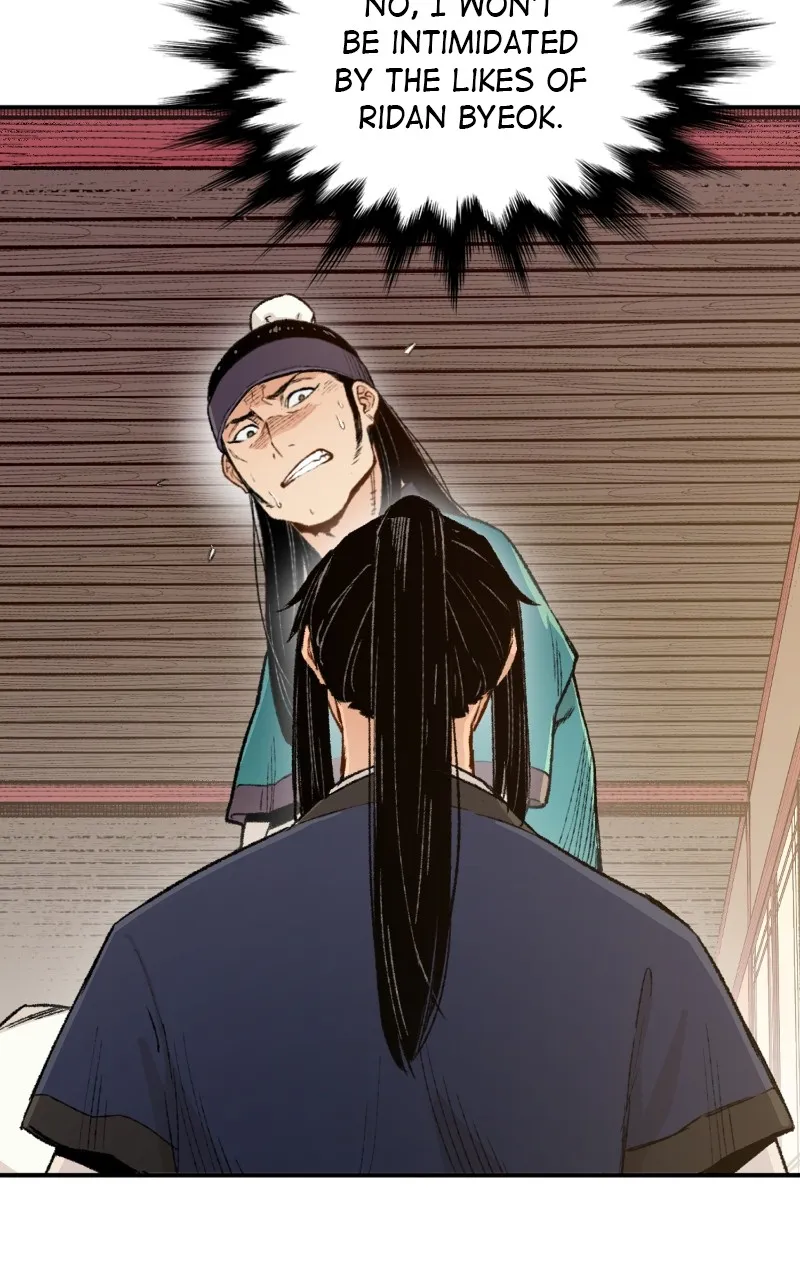 Reincarnated Murim Lord Chapter 4 page 34 - 