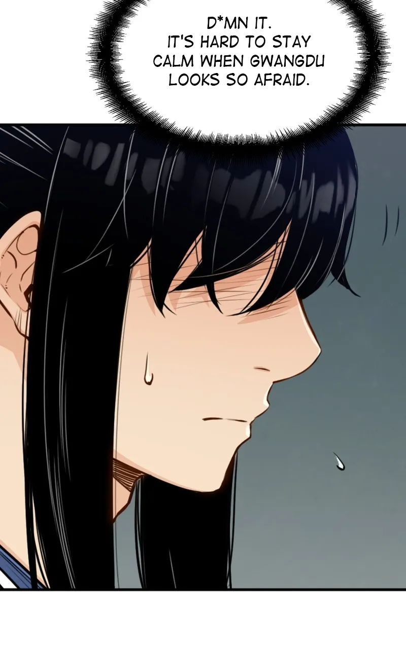 Reincarnated Murim Lord Chapter 5 page 21 - 