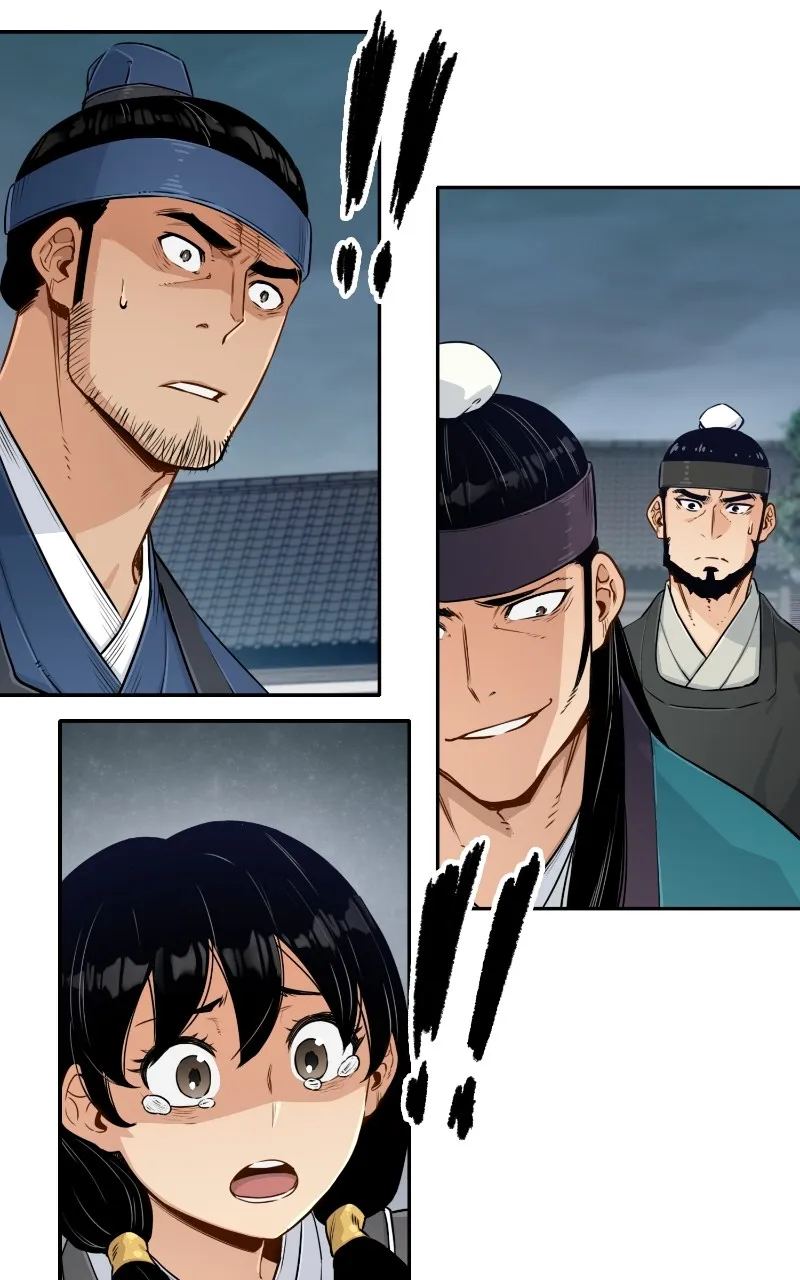 Reincarnated Murim Lord Chapter 5 page 43 - 