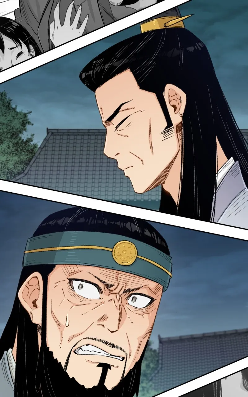 Reincarnated Murim Lord Chapter 7 page 20 - 